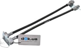 Тормозной шланг