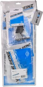 Комплект прокладок ГБЦ Комплект прокладок ГБЦ