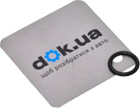 Втулка уплотнительная клапанной крышки