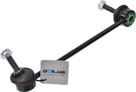 Стойка стабилизатора Стойка стабилизатора