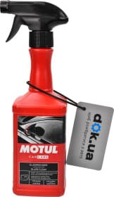 Очисник Motul Glass Clean 110153 500 мл