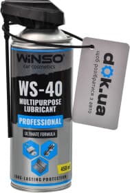 Смазка Winso Professional WS-40 многофункциональная