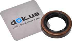 Сальник первинного вала