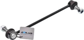 Стійка стабілізатора Стійка стабілізатора