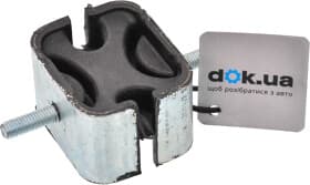 Кронштейн крепления выхлопной магистрали