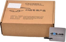 Камера заднього виду Cyclone SRC-02