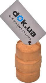 Отбойник амортизатора