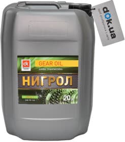 Трансмісійна олива Дорожная Карта GL-1 мінеральна