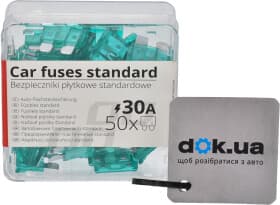 Набір запобіжників Amio 01338 FT midi (normal) 50 шт.