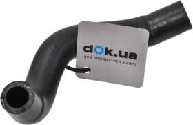 Патрубок радиатора системы охлаждения двигателя