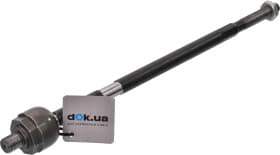 Рулевая тяга