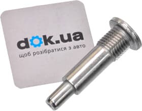 Комплект цепи ГРМ Citroen / Peugeot 082027