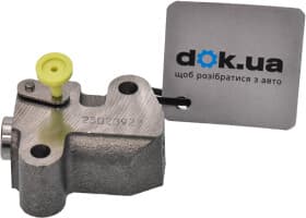 Натягувач ременя ГРМ