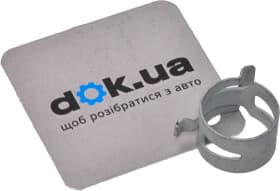 Рулевая тяга