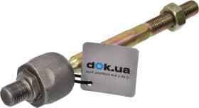 Рулевая тяга