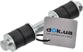 Стойка стабилизатора