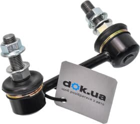 Стійка стабілізатора Стійка стабілізатора