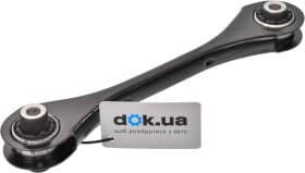 Важіль підвіски