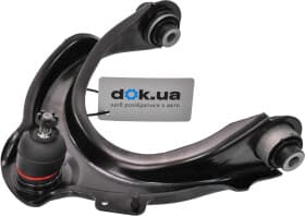 Важіль підвіски