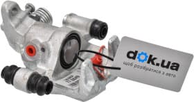 Гальмівний супорт