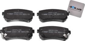 Гальмівні колодки Гальмівні колодки