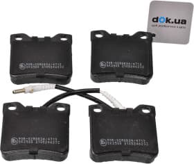 Гальмівні колодки