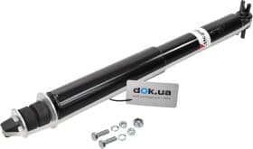 Амортизатор