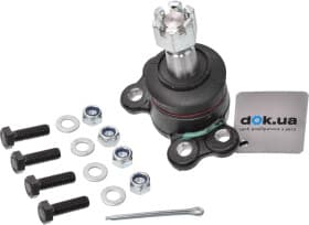 Шаровая опора