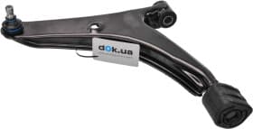 Рычаг подвески