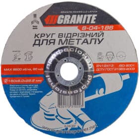 Круг отрезной Granite Professional 8-04-186 180 мм