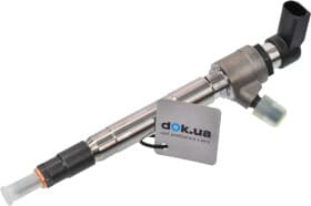 Топливная форсунка Ford 1746967