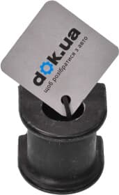 Втулка стабілізатора