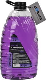 Омыватель стекла Fraiser Shark зимний -22 °С