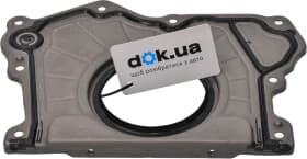 Сальник колінчастого вала