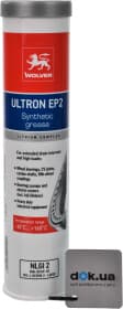 Смазка Wolver Ultron EP2