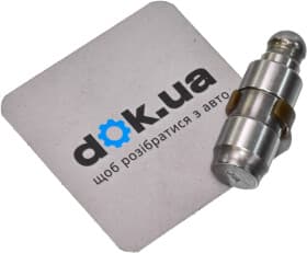 Толкатель клапана