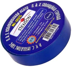 Набор изоленты STENSON MH-0026 синий ПВХ 10 шт