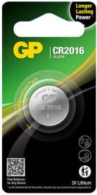 Батарейка GP CR2016-U1 CR2016 3 V 1 шт