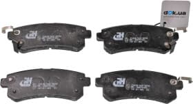 Гальмівні колодки