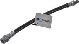 Тормозной шланг