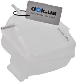 Бачок охлаждающей жидкости