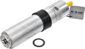 Паливний фільтр