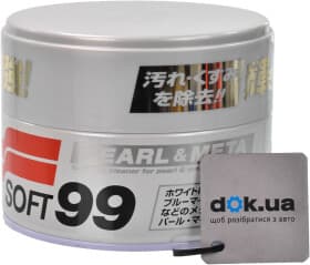 Кольоровий поліроль для кузова SOFT99 Pearl & Metalliс Soft Wax світлий металік і перламутр
