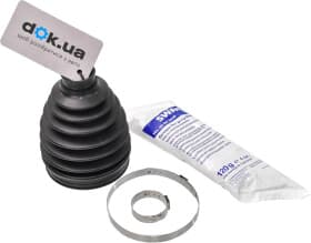 Пильовик гранати