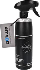 Универсальный размораживатель VAG Enteiser