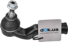 Наконечник кермової тяги