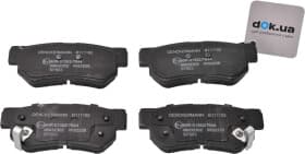 Тормозные колодки