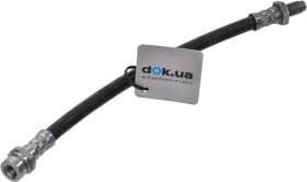 Гальмівний шланг