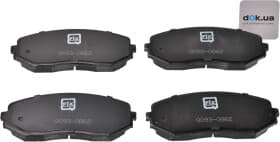 Тормозные колодки