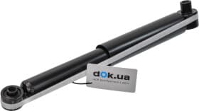 Амортизатор